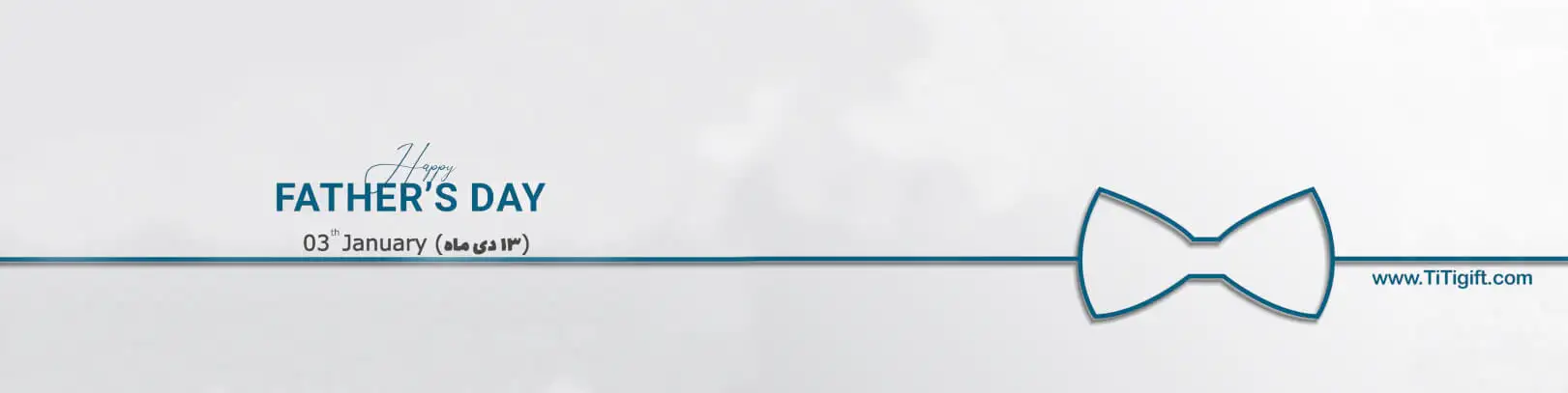 گل و هدیه روز پدر