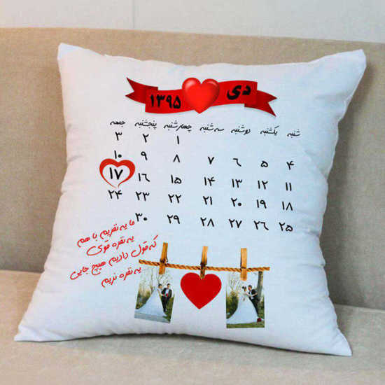Picture of Romantic Pillow