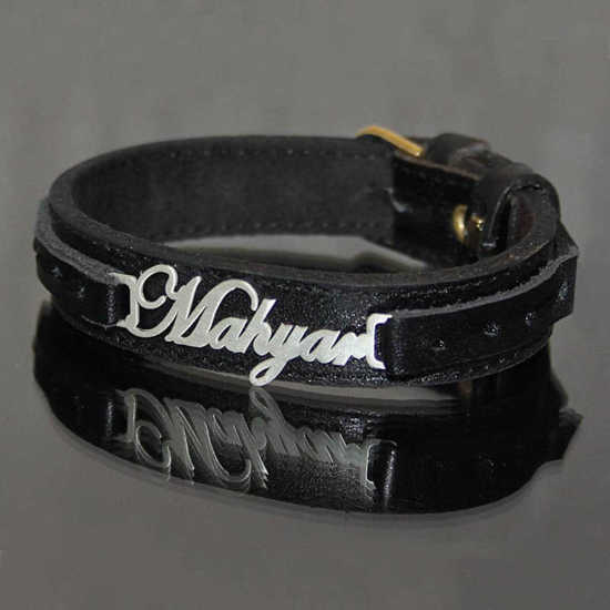 Picture of Silver Bracelet With Nameplate