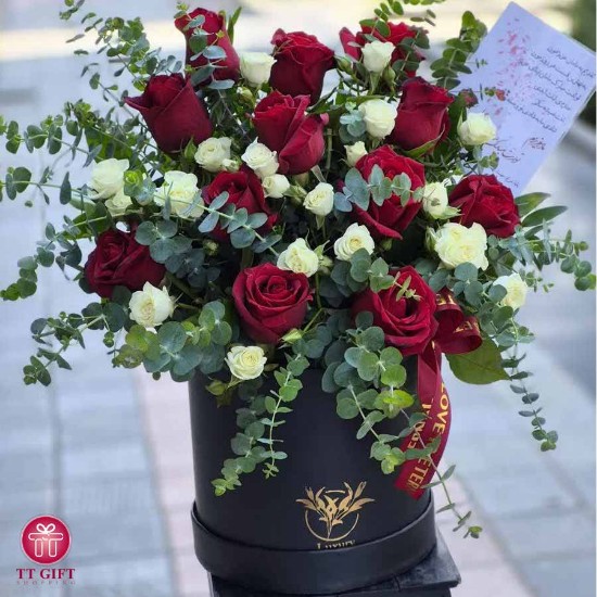 Picture of Zhalin Flower Box