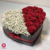 Picture of Janan Heart-shaped with Red Rose and Gypsophila Flower Box