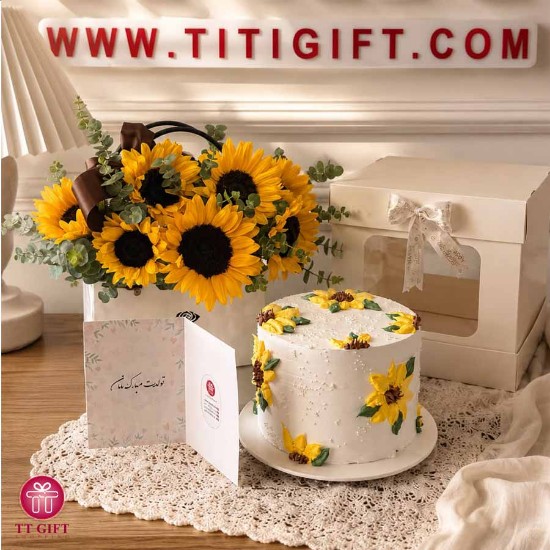 تصویر  پکیج کیک و باکس گل آفتابگردون شبنم